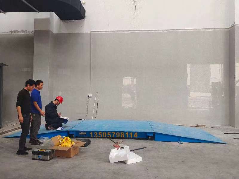 藥業(yè)集團(tuán)，10t 地磅兩邊帶斜坡